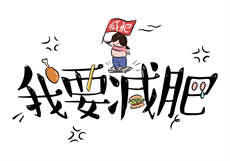 奴妻银行陈涛小说
