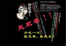 沈娜娜简介md
